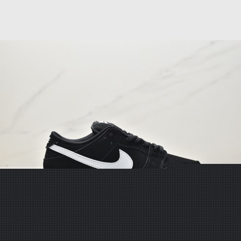 Nike Dunk